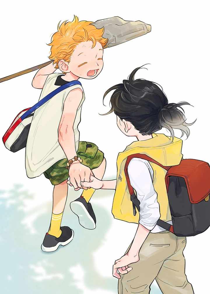 The Wolf That Picked Something Up Chapter 143.5 2